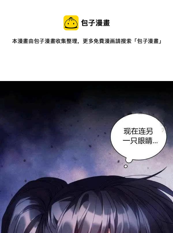 第20话122