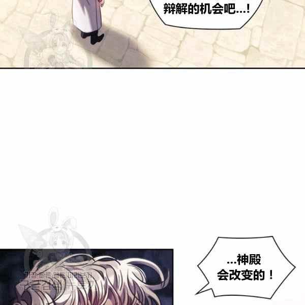 第23话77