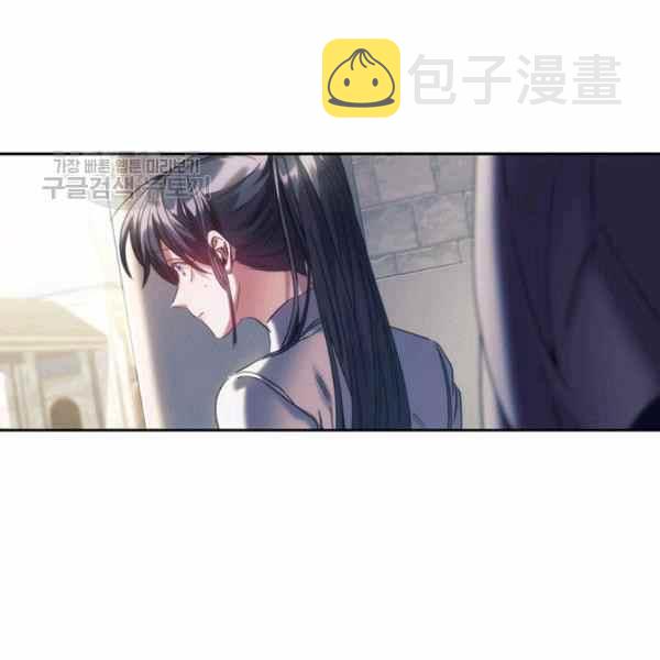 第23话2