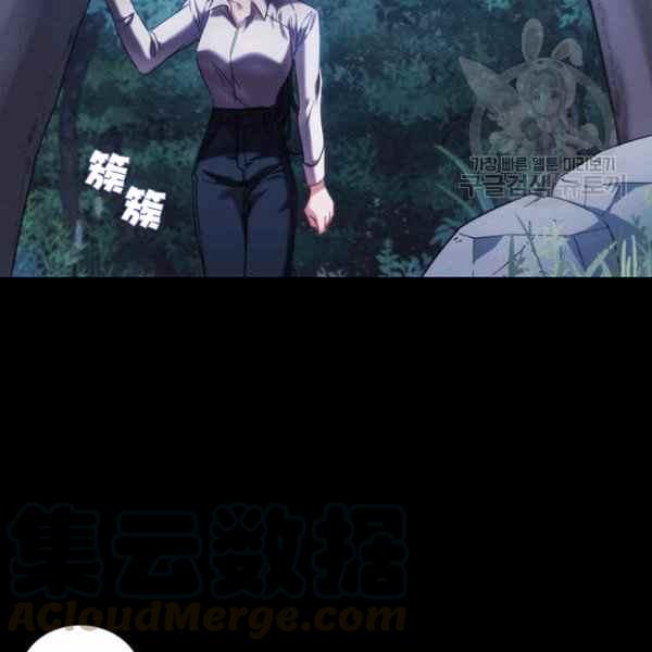 第22话4