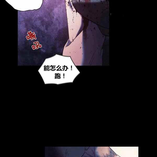 第21话90
