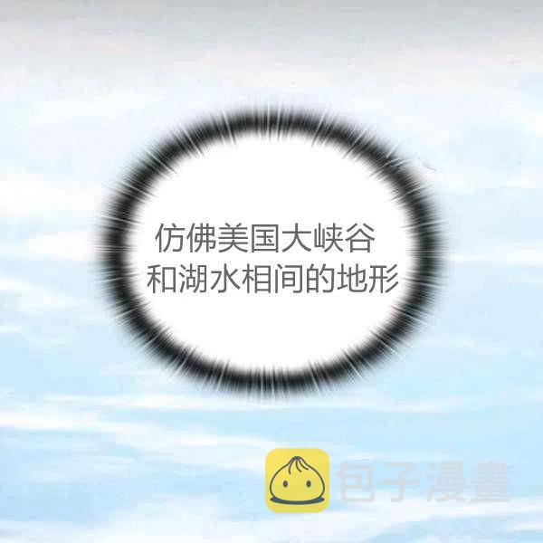 第11话3