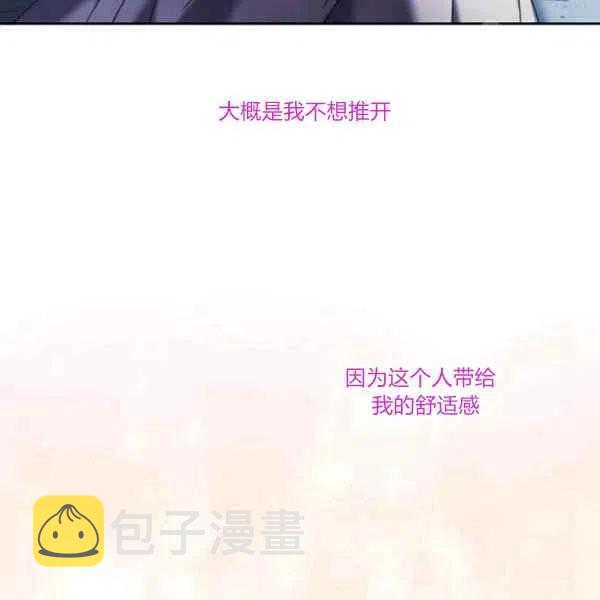 第15话25