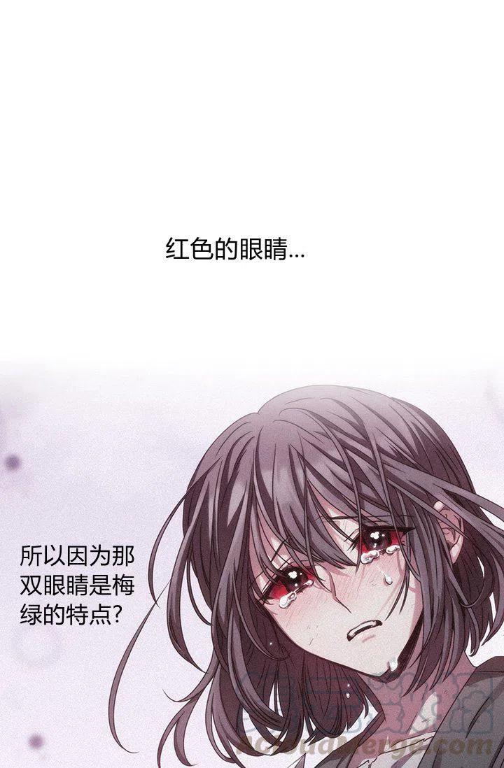 第2话27