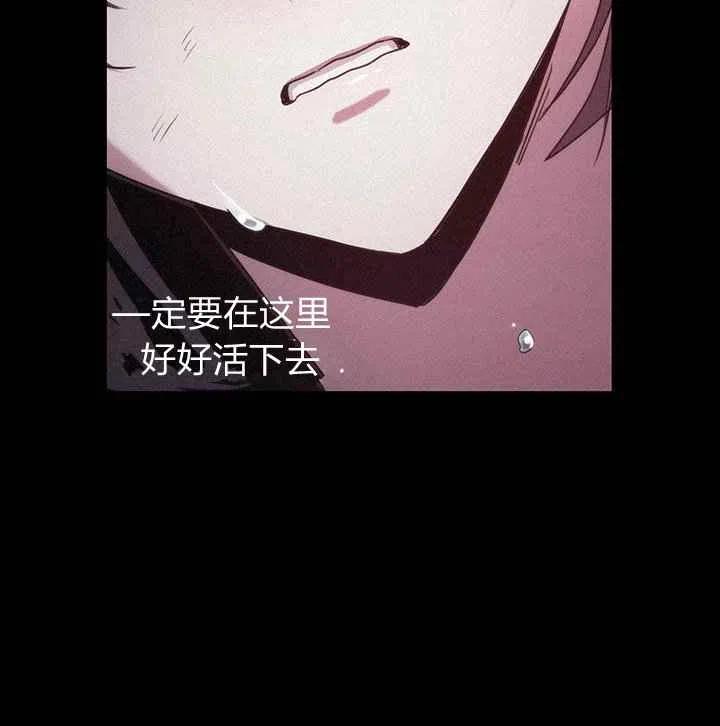 第1话42