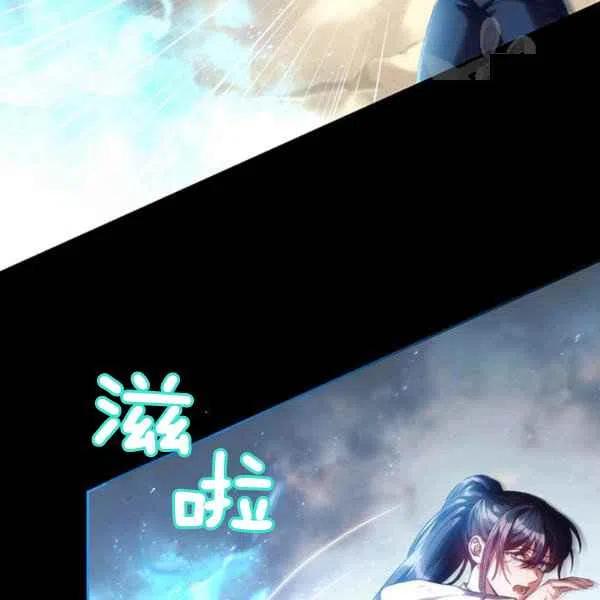 第18话15