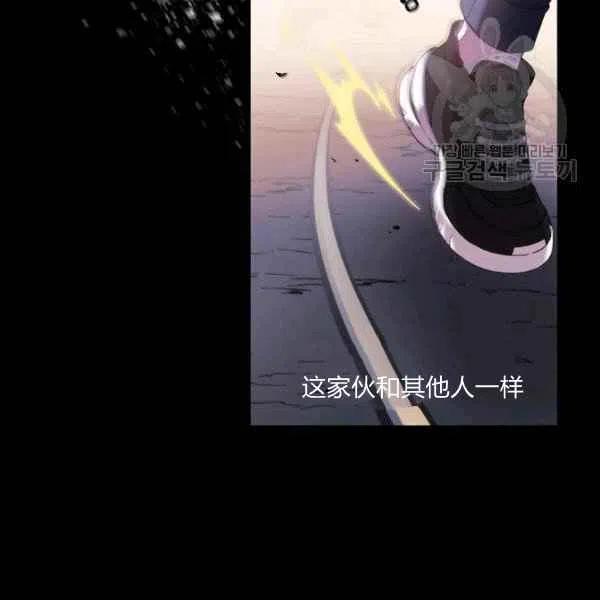 第16话46