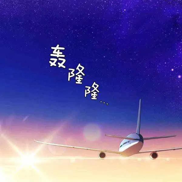 第10话13