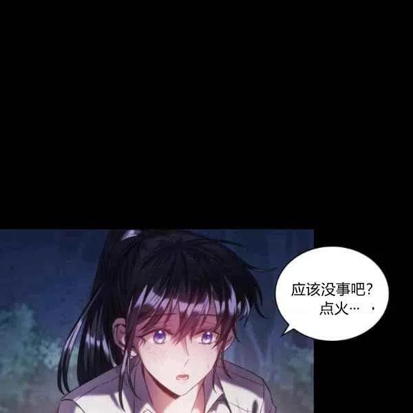 第18话127