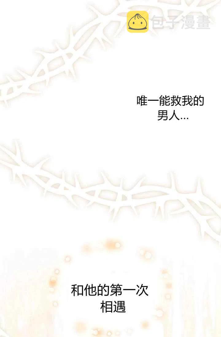 第1话135