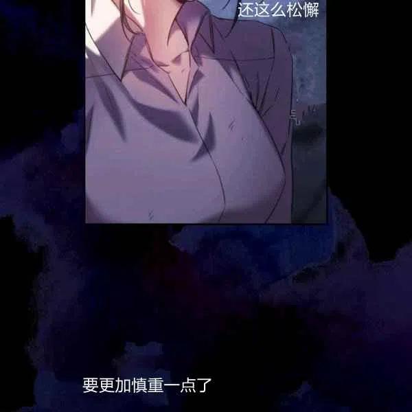 第20话11