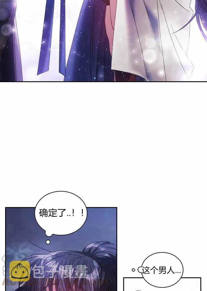 第3话52