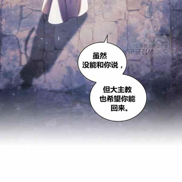 第22话81