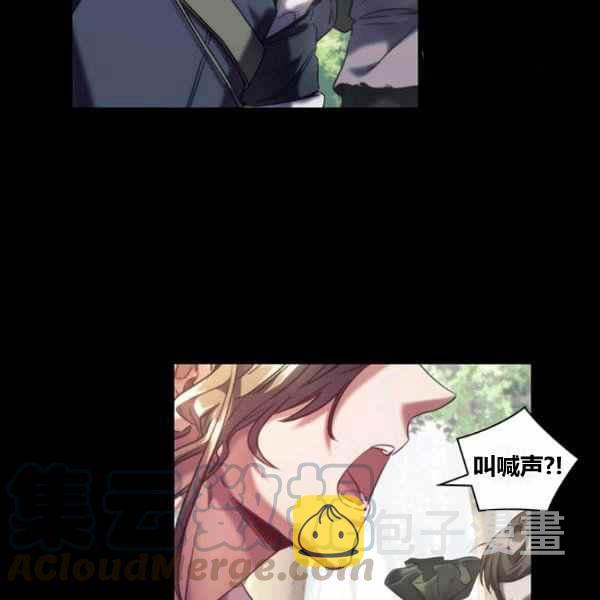 第21话60