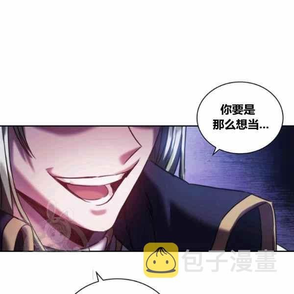 第23话35
