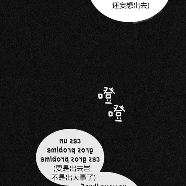 第19话30