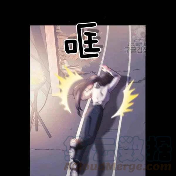 第16话76