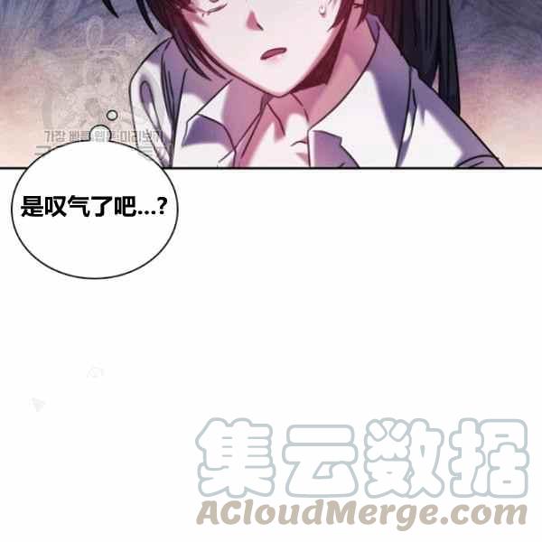 第23话68