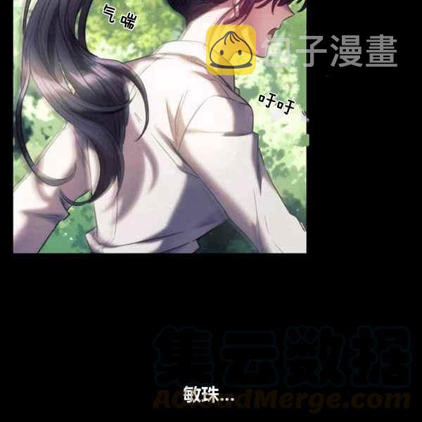 第21话104