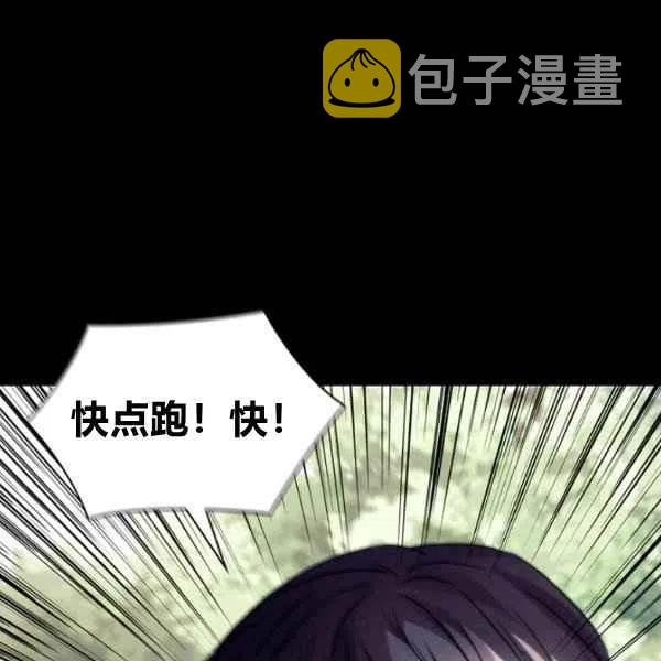 第20话127