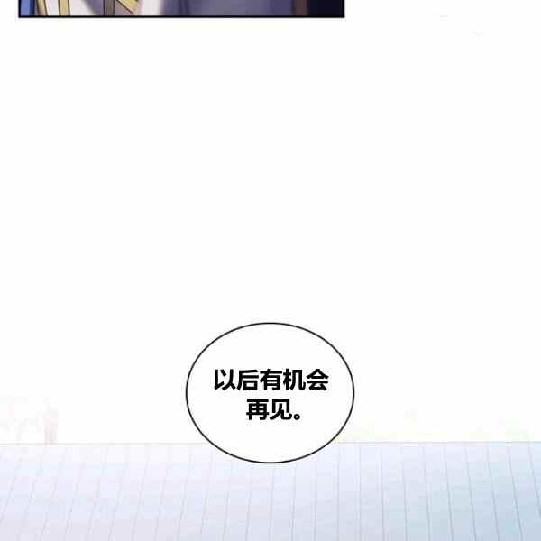 第22话101