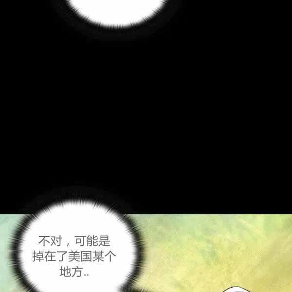 第10话134