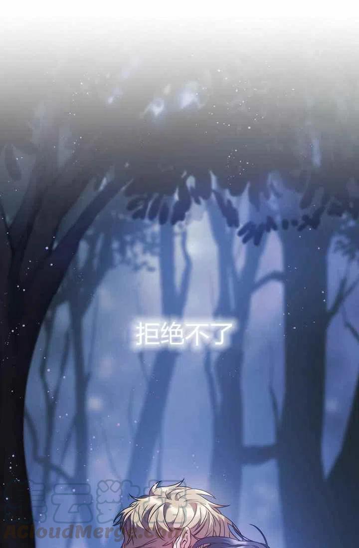第3话61