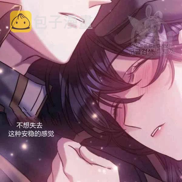 第15话27