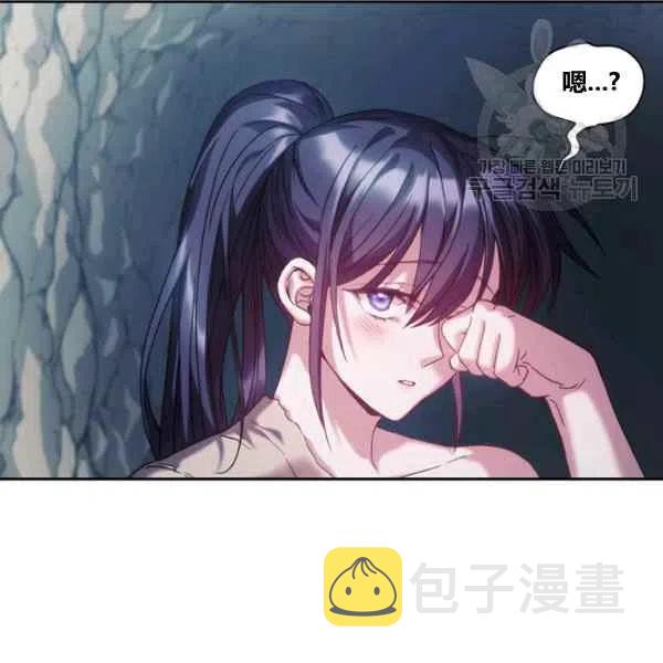 第14话21