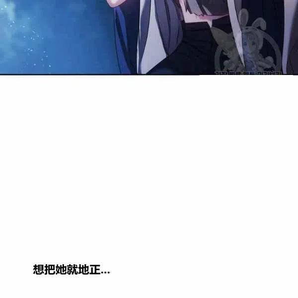第6话117