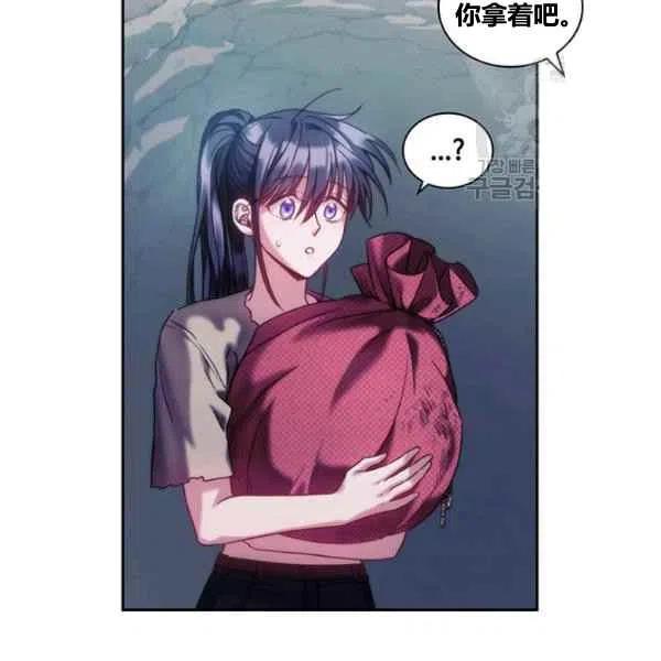第14话59