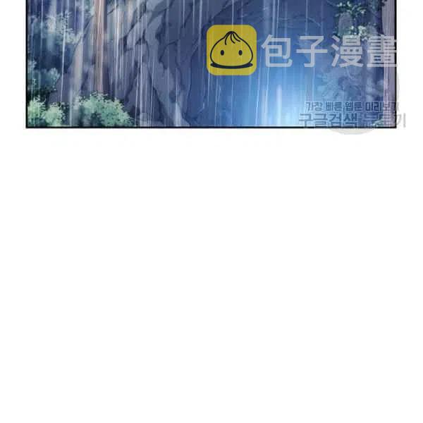 第15话6