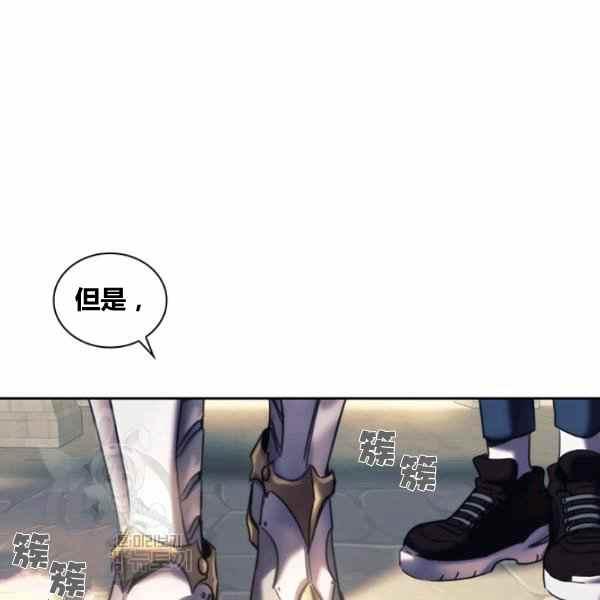 第23话38