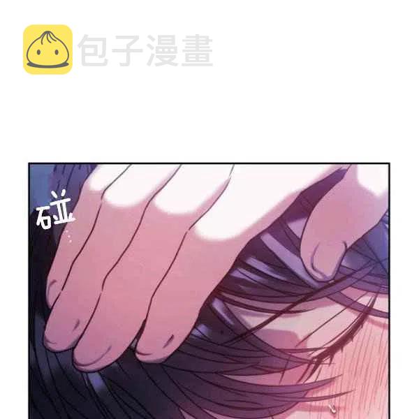 第15话54