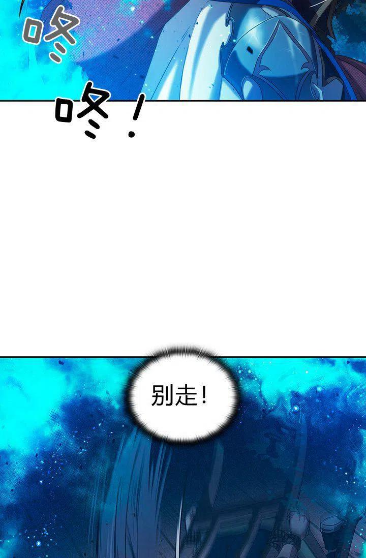 第2话10
