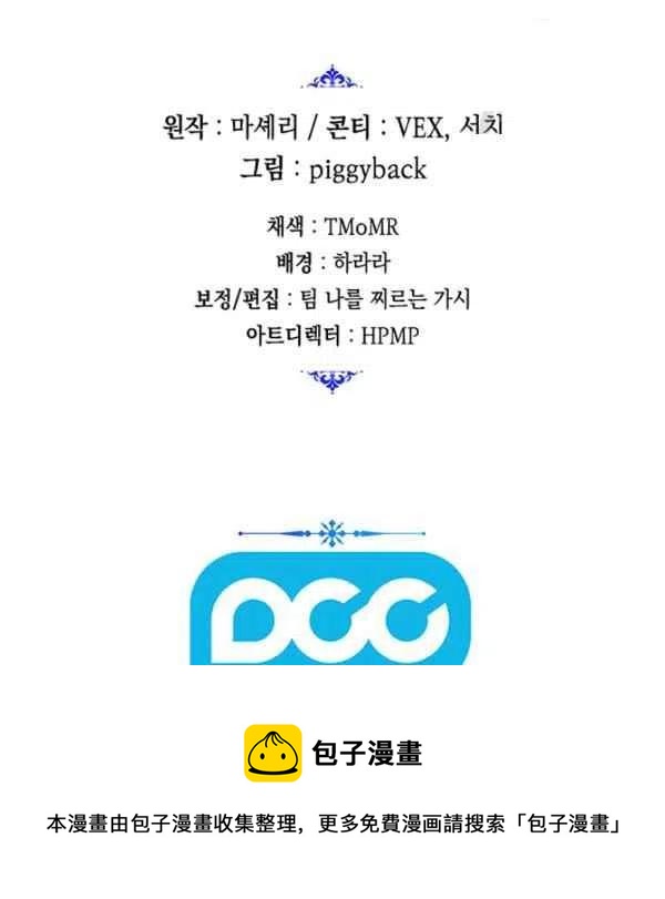 第14话127