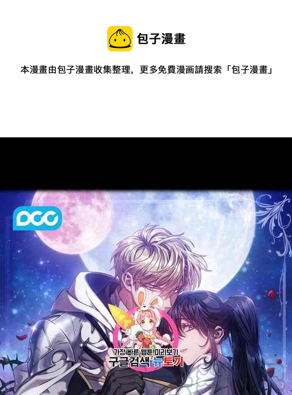 第22话0