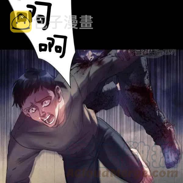 第18话68