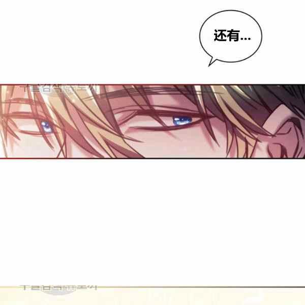 第23话45