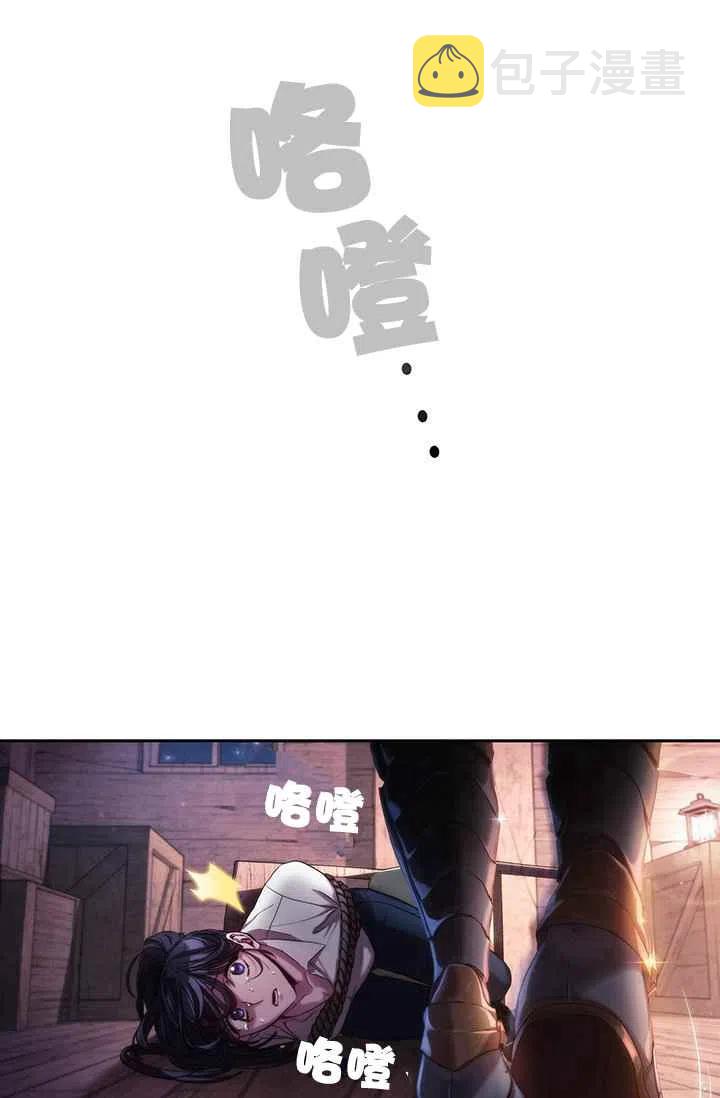 第1话94