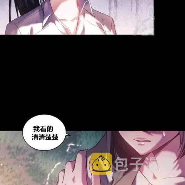 第19话1