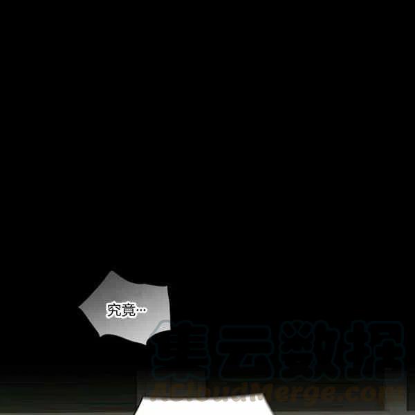第5话28