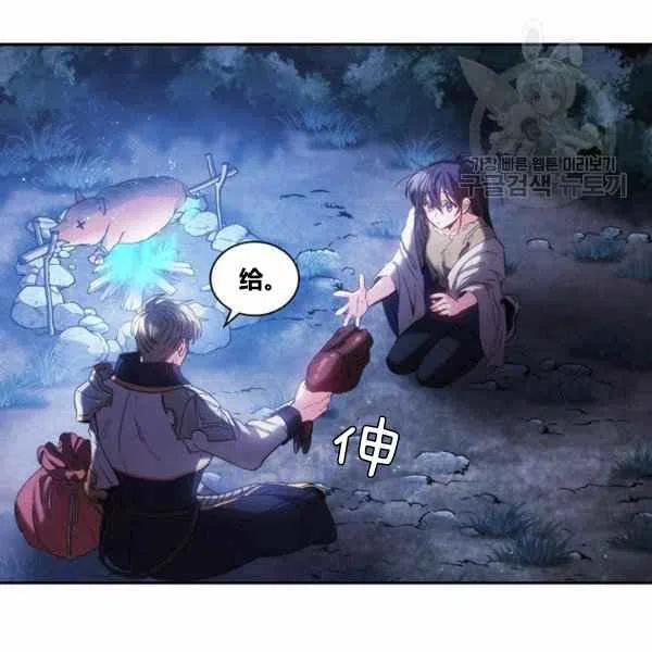 第6话130