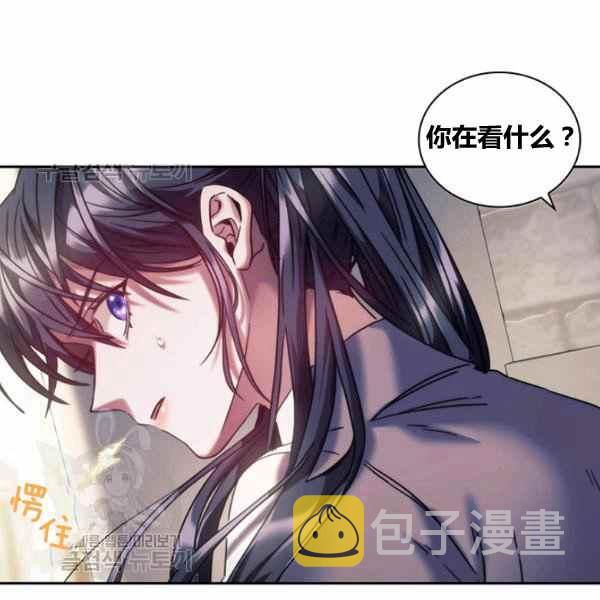 第23话3