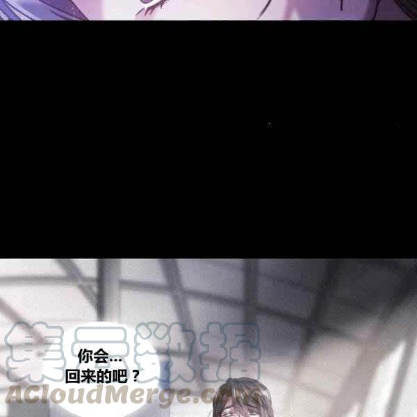 第7话116