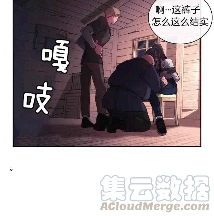 第1话60