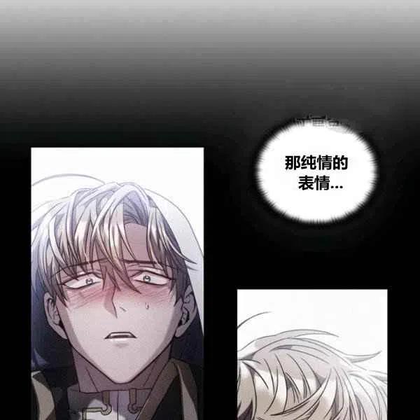 第7话107