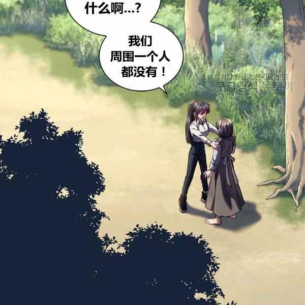 第21话17