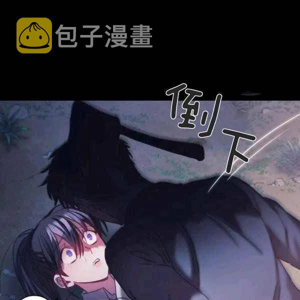 第11话95