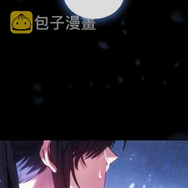 第21话126